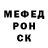 Amphetamine Розовый Aberro A