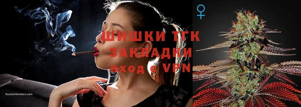 а пвп мука Зерноград