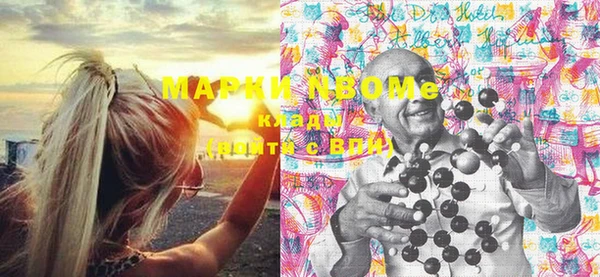 дурь Зеленодольск