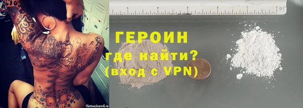 дурь Зеленодольск