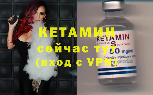дурь Зеленодольск