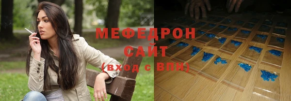 а пвп мука Зерноград
