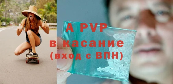 дурь Зеленодольск