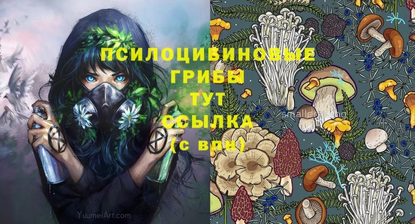а пвп мука Зерноград