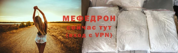 дурь Зеленодольск