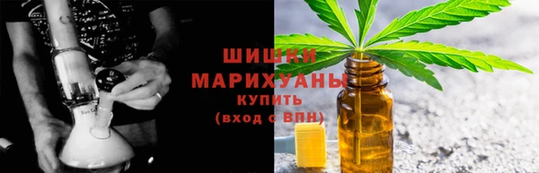 дурь Зеленодольск