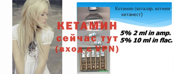 дурь Зеленодольск