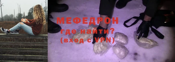 дурь Зеленодольск