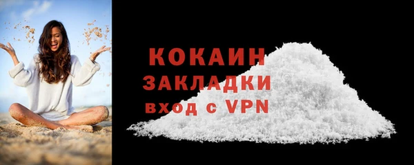 дурь Зеленодольск