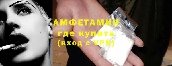 скорость Иннополис