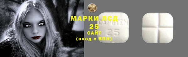 а пвп мука Зерноград