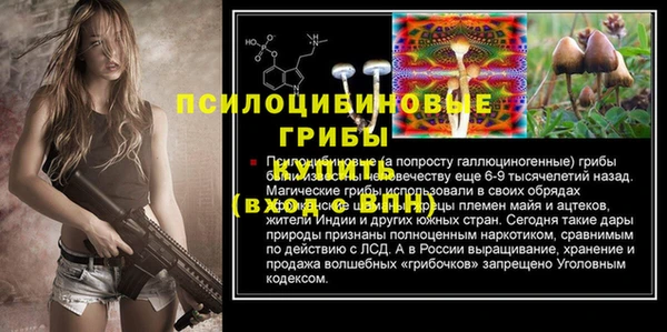 мефедрон мука Зеленокумск