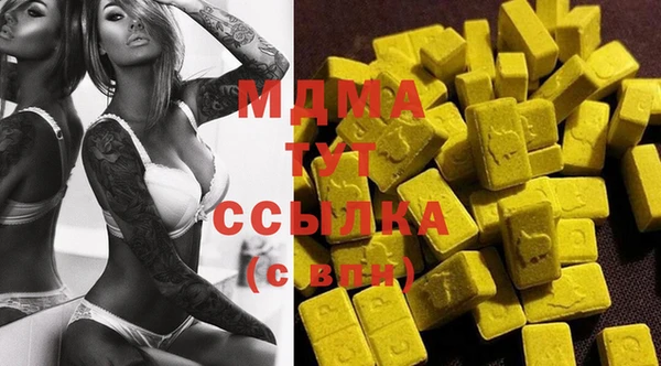 дурь Зеленодольск