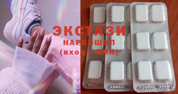 а пвп мука Зерноград