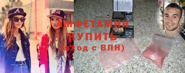 а пвп мука Зерноград