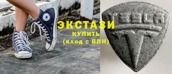 а пвп мука Зерноград