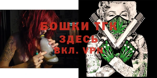 а пвп мука Зерноград