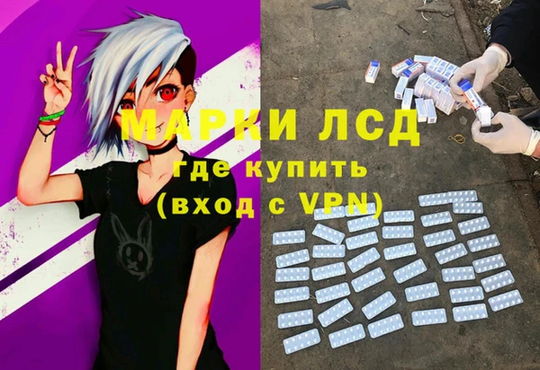 дурь Зеленодольск