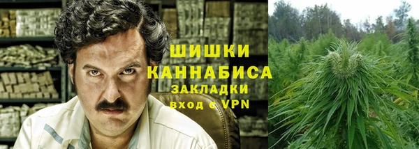 дурь Зеленодольск