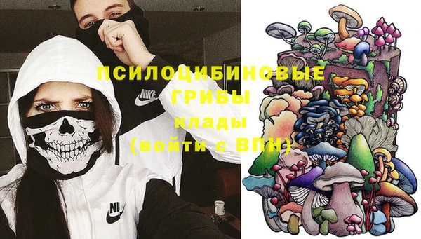 а пвп мука Зерноград