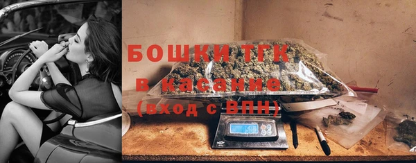 а пвп мука Зерноград