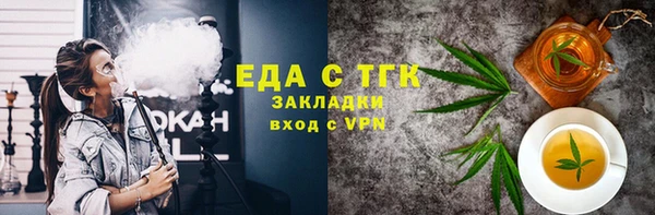 дурь Зеленодольск