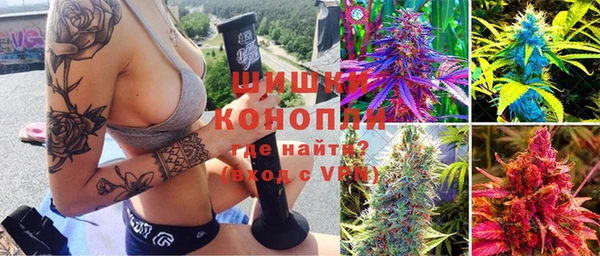дурь Зеленодольск