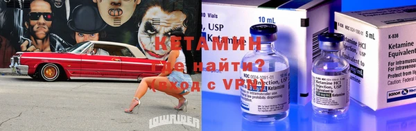 мефедрон мука Зеленокумск